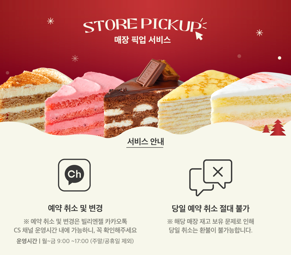 ��������īī�����������